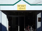 ウッディーテール-Company-